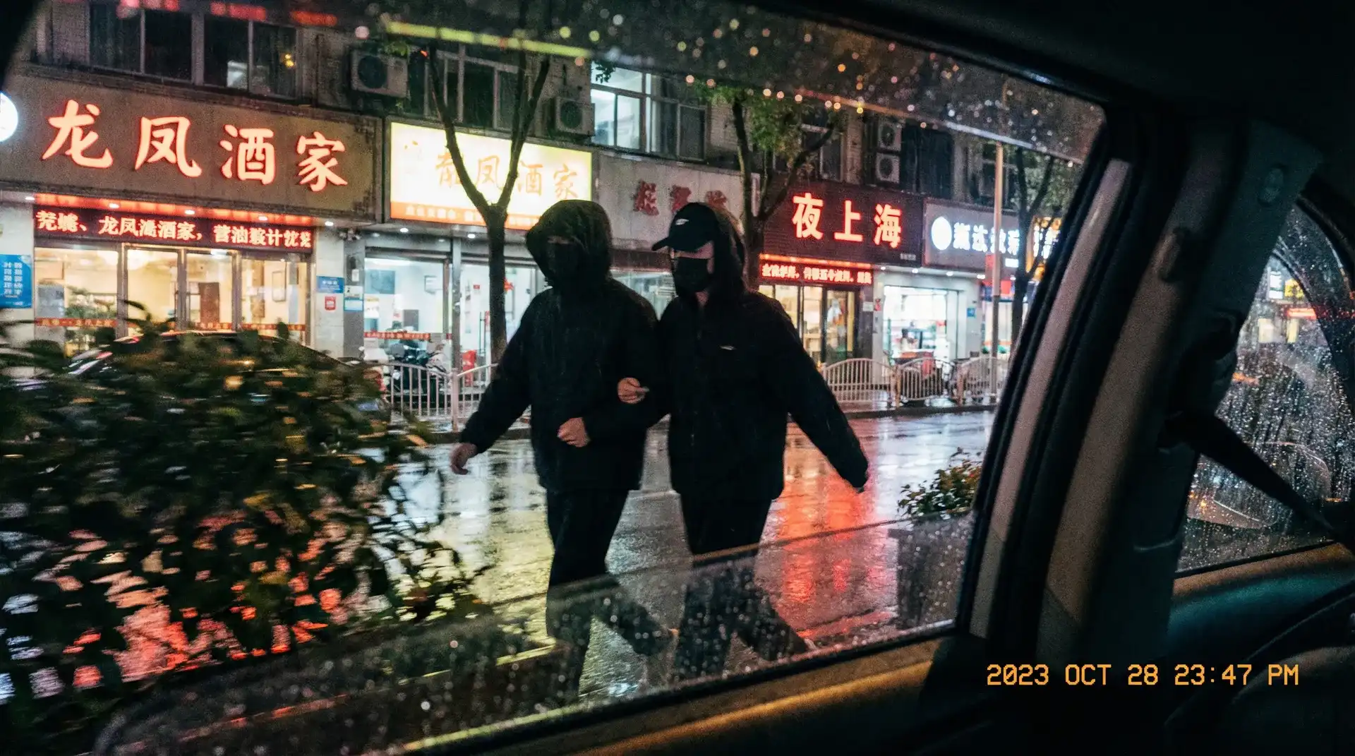 欧美伦理 - 顶流明星深夜密会现场抓拍照片